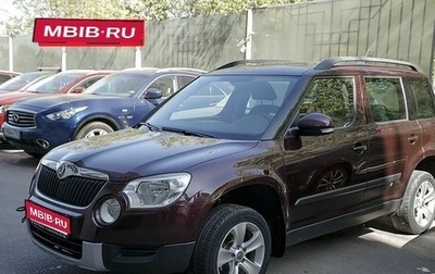 Skoda Yeti I рестайлинг, 2012 год, 699 297 рублей, 1 фотография