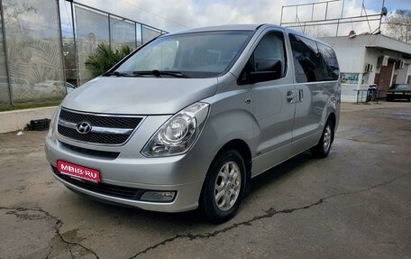 Hyundai Grand Starex Grand Starex I рестайлинг 2, 2009 год, 1 380 000 рублей, 1 фотография