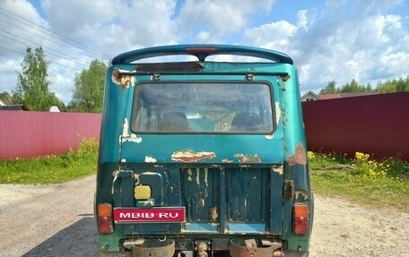ЛуАЗ 469, 1978 год, 250 000 рублей, 1 фотография