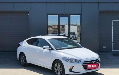 Hyundai Elantra VI рестайлинг, 2017 год, 1 590 000 рублей, 1 фотография