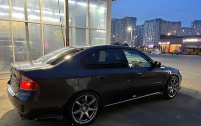 Subaru Legacy IV, 2007 год, 1 150 000 рублей, 1 фотография