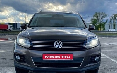 Volkswagen Tiguan I, 2016 год, 2 060 000 рублей, 1 фотография
