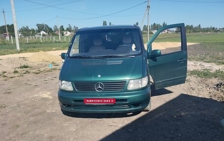 Mercedes-Benz Vito, 2000 год, 1 050 000 рублей, 1 фотография