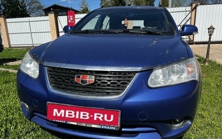 Geely Emgrand EC7, 2013 год, 420 000 рублей, 1 фотография