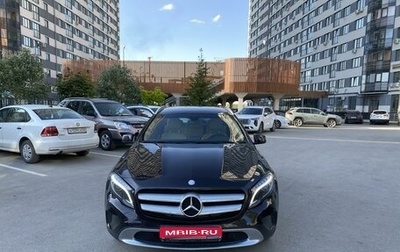Mercedes-Benz GLA, 2014 год, 2 400 000 рублей, 1 фотография