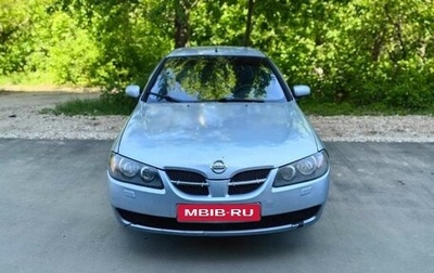 Nissan Almera, 2004 год, 260 000 рублей, 1 фотография