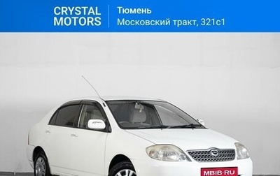 Toyota Corolla, 2001 год, 499 000 рублей, 1 фотография