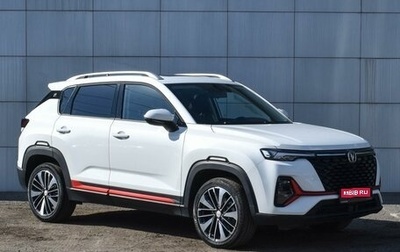 Changan CS35PLUS, 2023 год, 2 199 000 рублей, 1 фотография