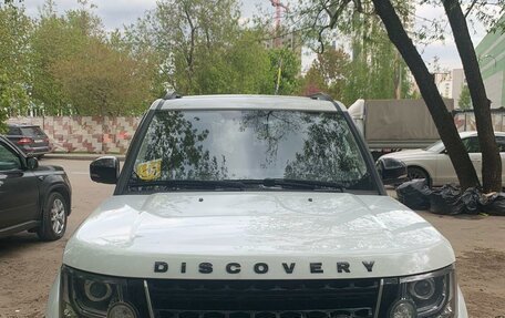 Land Rover Discovery IV, 2014 год, 2 699 000 рублей, 1 фотография