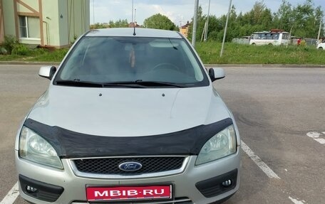 Ford Focus II рестайлинг, 2007 год, 465 000 рублей, 1 фотография