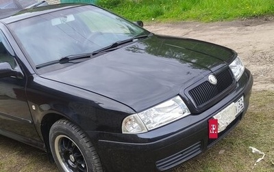 Skoda Octavia IV, 2002 год, 400 000 рублей, 1 фотография