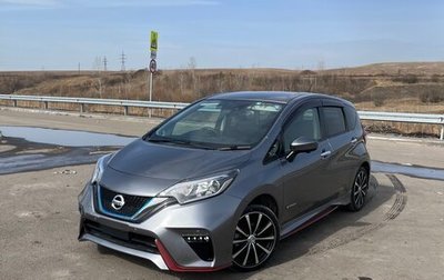 Nissan Note II рестайлинг, 2019 год, 1 399 000 рублей, 1 фотография