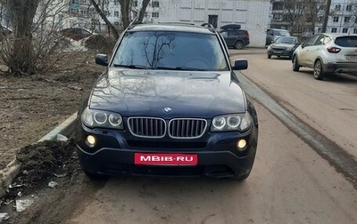 BMW X3, 2008 год, 980 000 рублей, 1 фотография