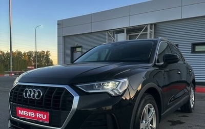 Audi Q3, 2019 год, 3 500 000 рублей, 1 фотография