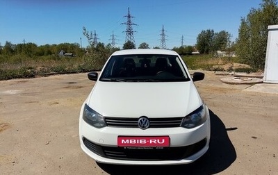 Volkswagen Polo VI (EU Market), 2014 год, 870 000 рублей, 1 фотография