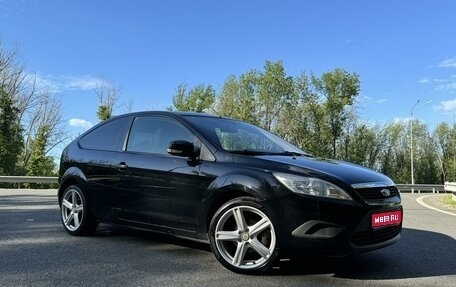 Ford Focus II рестайлинг, 2010 год, 665 000 рублей, 1 фотография