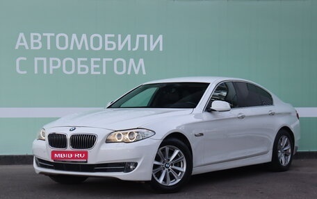 BMW 5 серия, 2013 год, 1 880 000 рублей, 1 фотография