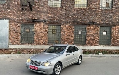 Mercedes-Benz C-Класс, 2001 год, 320 000 рублей, 1 фотография