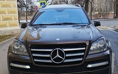 Mercedes-Benz GL-Класс, 2012 год, 1 750 000 рублей, 1 фотография