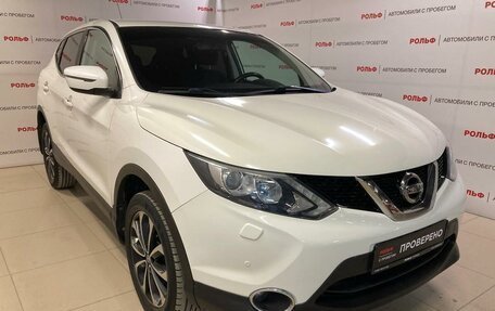 Nissan Qashqai, 2014 год, 1 457 000 рублей, 3 фотография