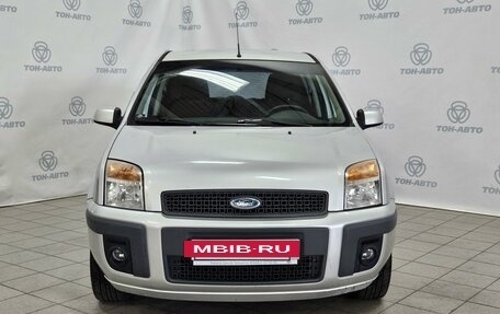 Ford Fusion I, 2008 год, 525 000 рублей, 2 фотография