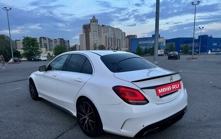 Mercedes-Benz C-Класс, 2015 год, 3 100 000 рублей, 6 фотография