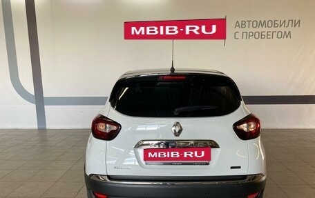 Renault Kaptur I рестайлинг, 2017 год, 1 550 000 рублей, 5 фотография