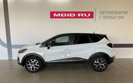 Renault Kaptur I рестайлинг, 2017 год, 1 550 000 рублей, 6 фотография