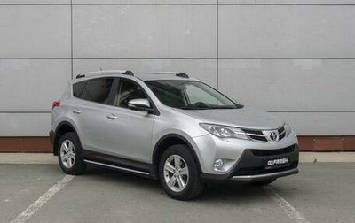 Toyota RAV4, 2013 год, 2 359 000 рублей, 1 фотография