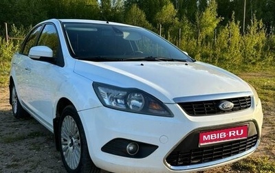 Ford Focus II рестайлинг, 2010 год, 825 000 рублей, 1 фотография