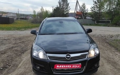 Opel Astra H, 2012 год, 890 000 рублей, 1 фотография