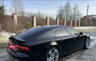 Audi A7, 2014 год, 3 500 000 рублей, 1 фотография