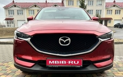 Mazda CX-5 II, 2021 год, 4 150 000 рублей, 1 фотография