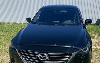 Mazda CX-9 II, 2018 год, 3 300 000 рублей, 1 фотография
