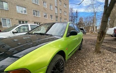 Mitsubishi Galant VIII, 1997 год, 220 000 рублей, 1 фотография