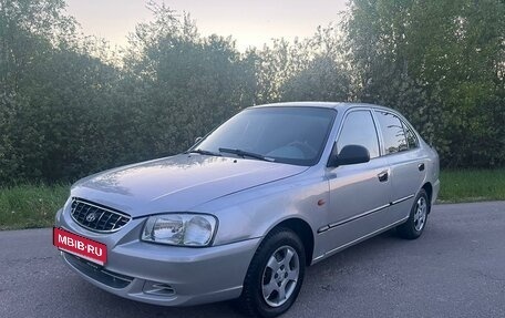 Hyundai Accent II, 2005 год, 307 000 рублей, 1 фотография