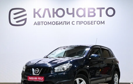 Nissan Qashqai, 2011 год, 1 160 000 рублей, 1 фотография