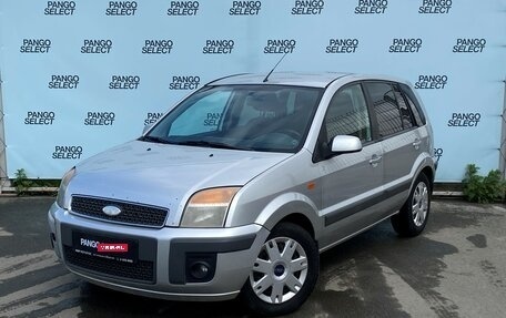 Ford Fusion I, 2006 год, 499 000 рублей, 1 фотография