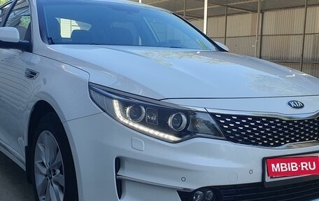 KIA Optima IV, 2016 год, 2 200 000 рублей, 1 фотография