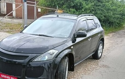 Nissan Murano, 2006 год, 450 000 рублей, 1 фотография