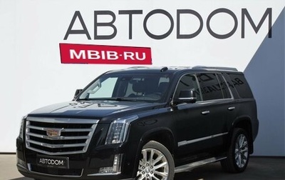 Cadillac Escalade IV, 2019 год, 6 000 000 рублей, 1 фотография