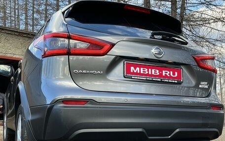 Nissan Qashqai, 2020 год, 2 700 000 рублей, 1 фотография