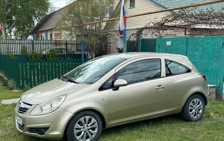 Opel Corsa D, 2008 год, 425 000 рублей, 1 фотография