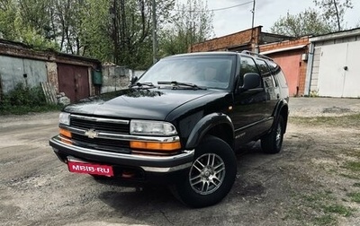 Chevrolet Blazer II рестайлинг, 1998 год, 600 000 рублей, 1 фотография