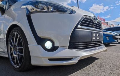 Toyota Sienta II, 2016 год, 1 690 000 рублей, 1 фотография