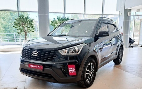 Hyundai Creta I рестайлинг, 2021 год, 2 267 000 рублей, 1 фотография