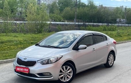 KIA Cerato III, 2014 год, 1 289 000 рублей, 1 фотография