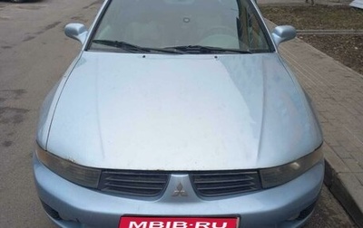 Mitsubishi Galant VIII, 2002 год, 300 000 рублей, 1 фотография