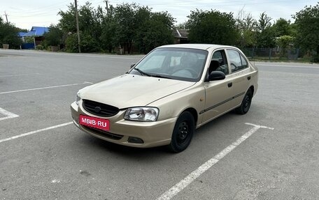Hyundai Accent II, 2001 год, 420 000 рублей, 1 фотография