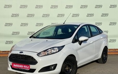 Ford Fiesta, 2016 год, 980 000 рублей, 1 фотография